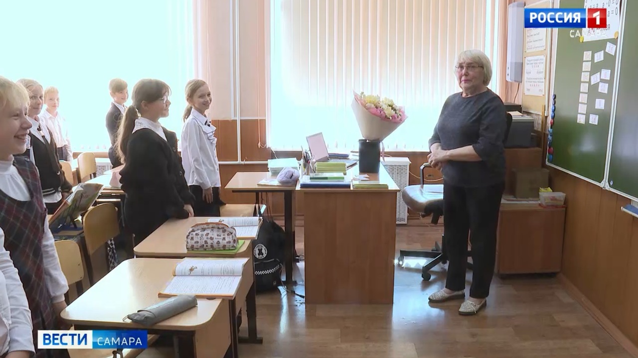 Эфир от 02.10.2024 (09:00)