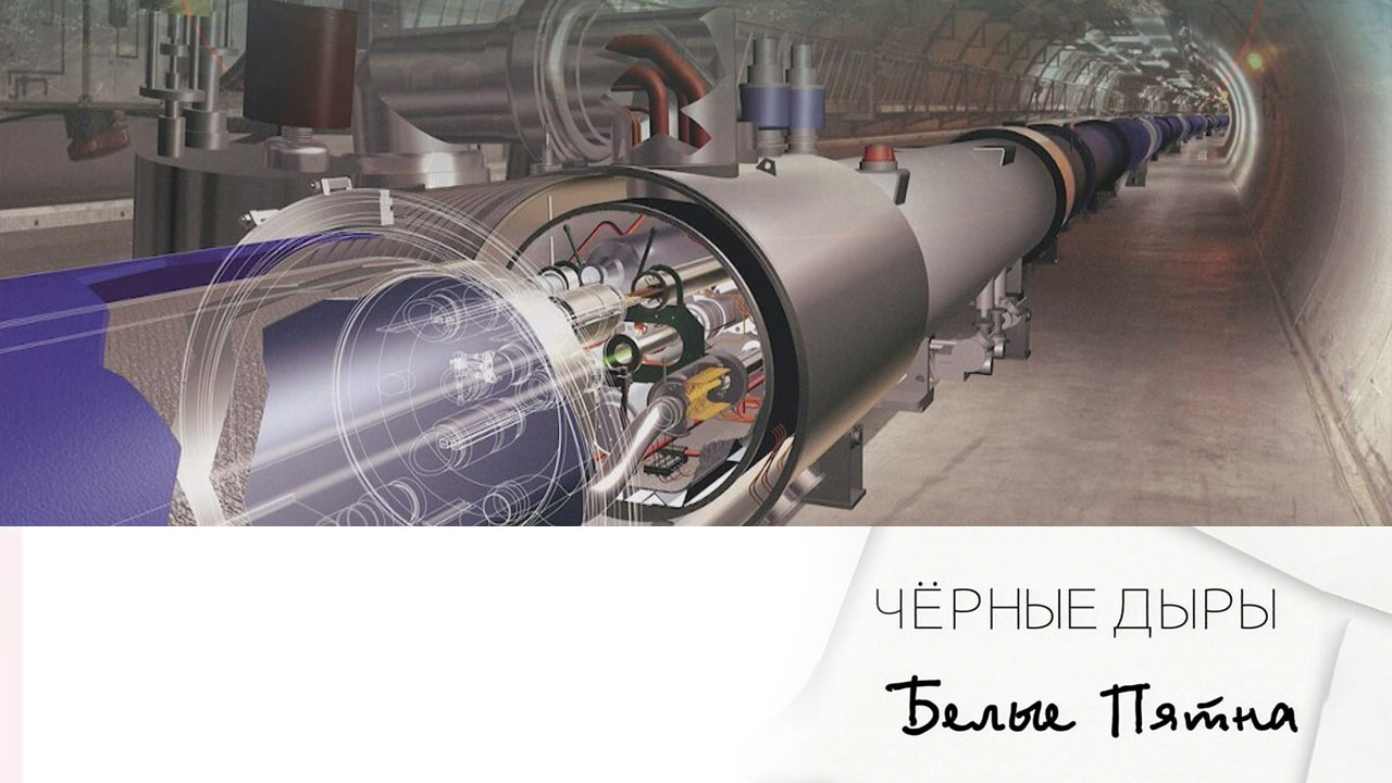 Эфир 05.10.2024