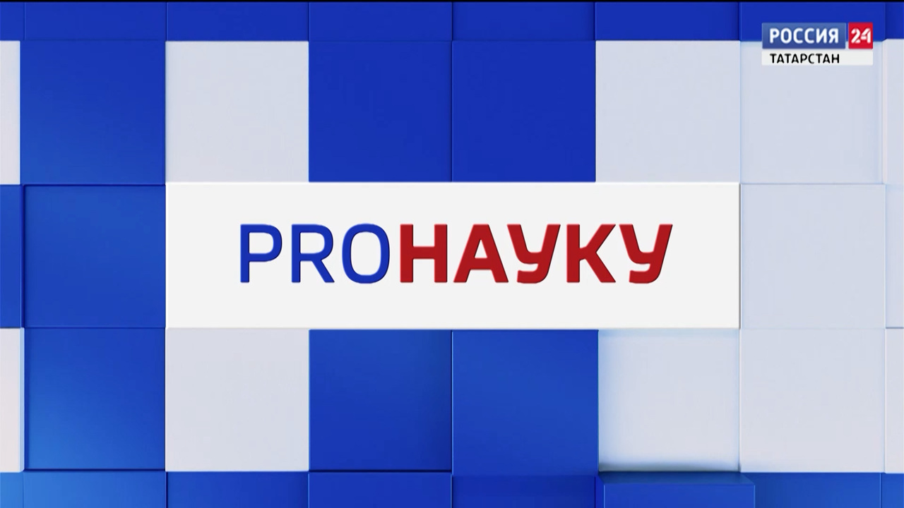 PROНАУКУ (03.10.24)