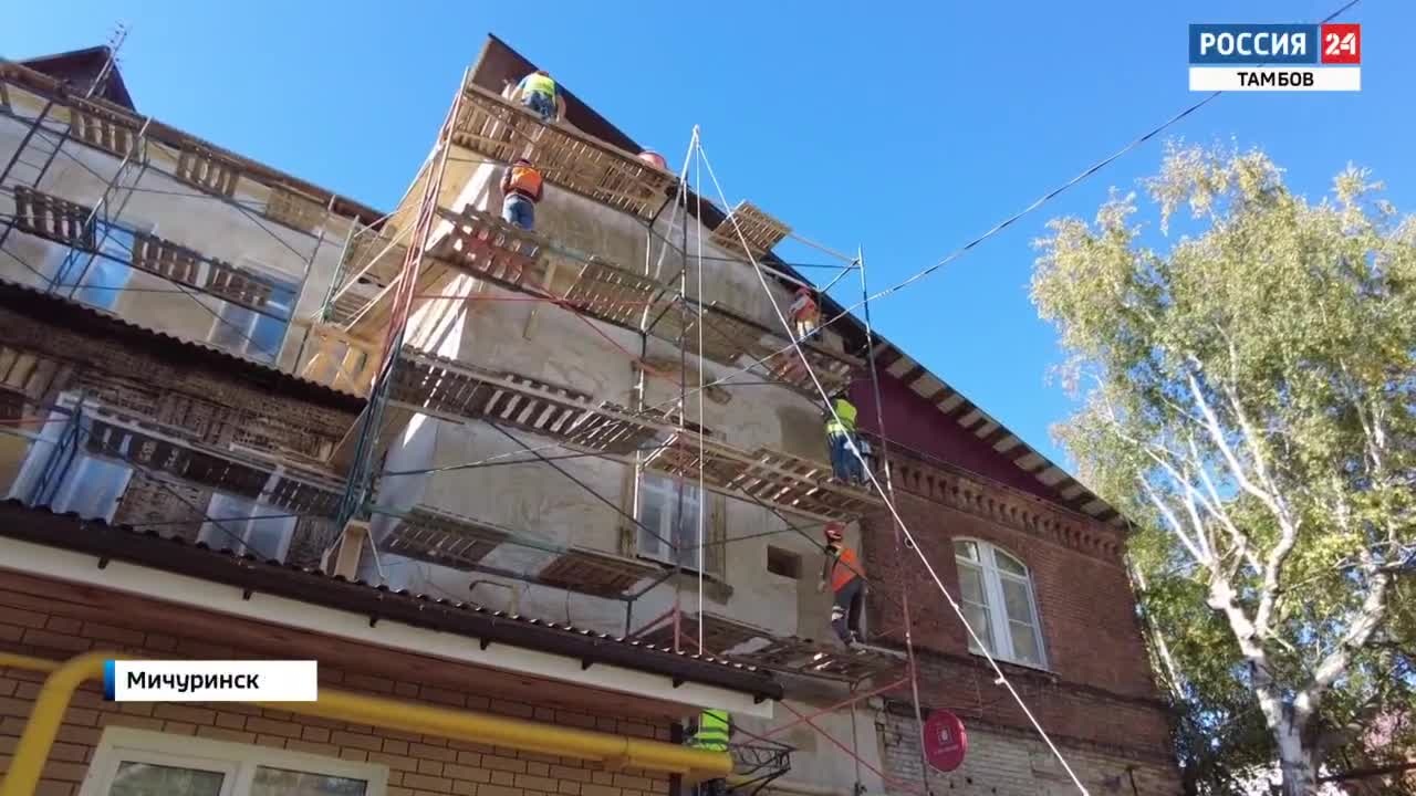 Эфир от 06.10.2024