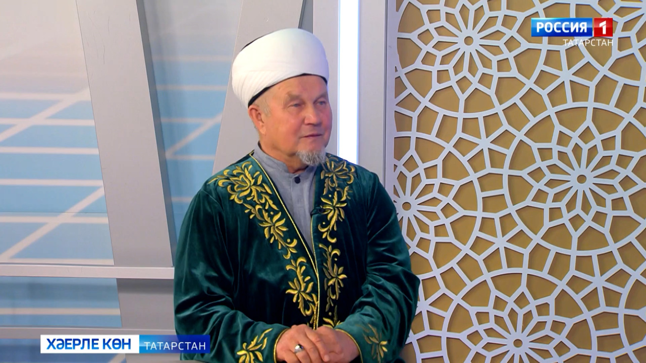 Хәерле көн, Татарстан! (4.10.24)