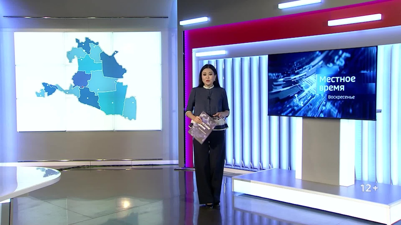 Эфир от 06.10.2024 (14:30)