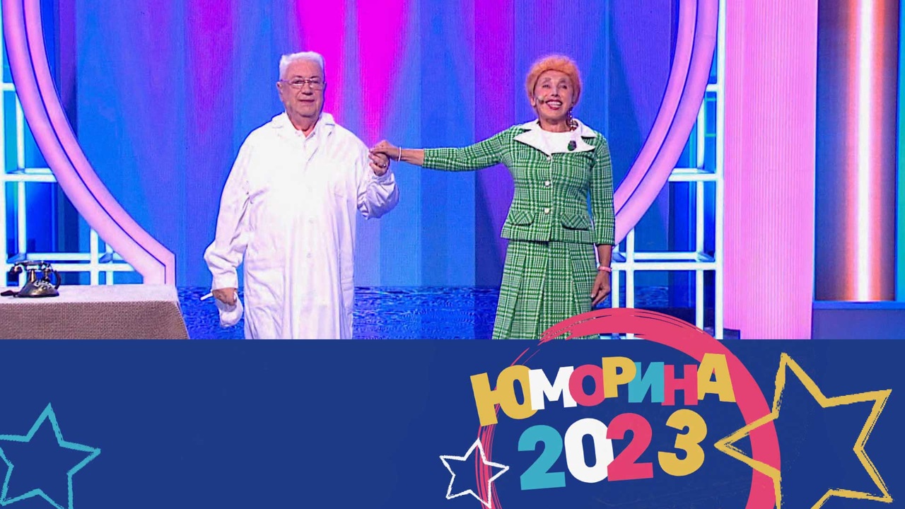 Лучшие из лучших. Эфир от 06.10.2024
