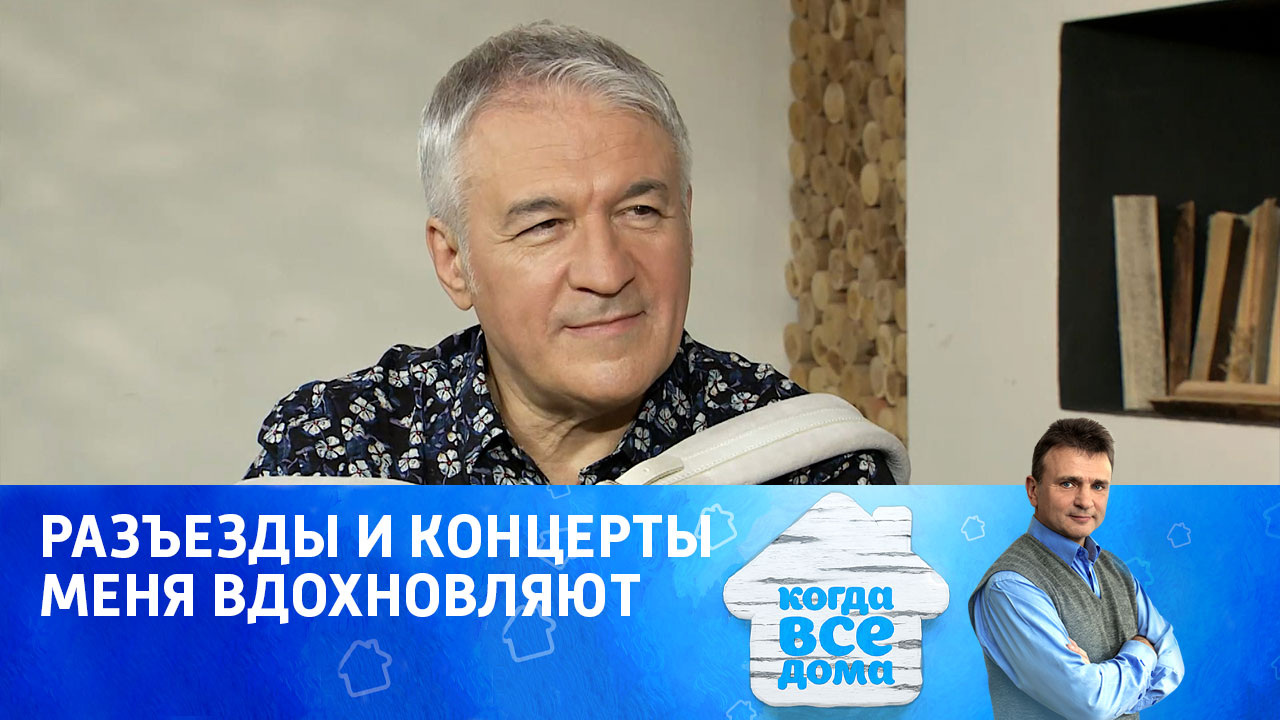 Валерий Семин