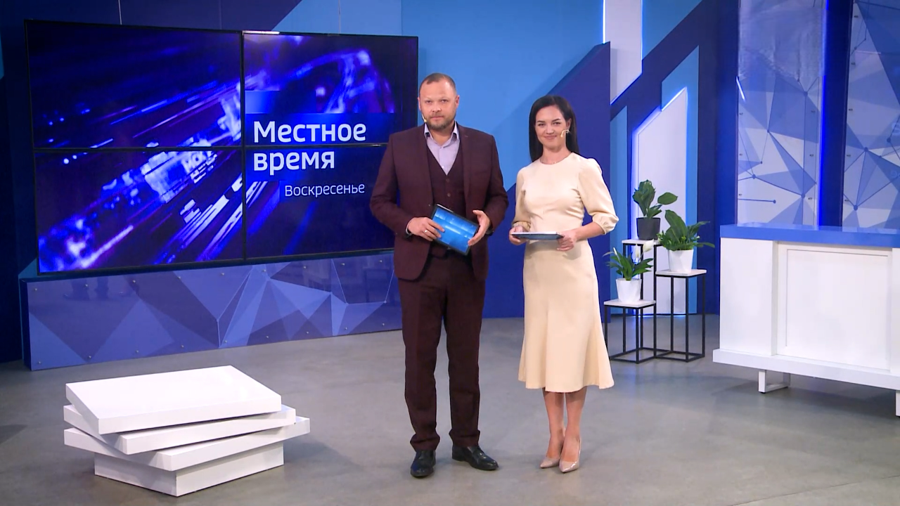 Эфир от 06.10.2024