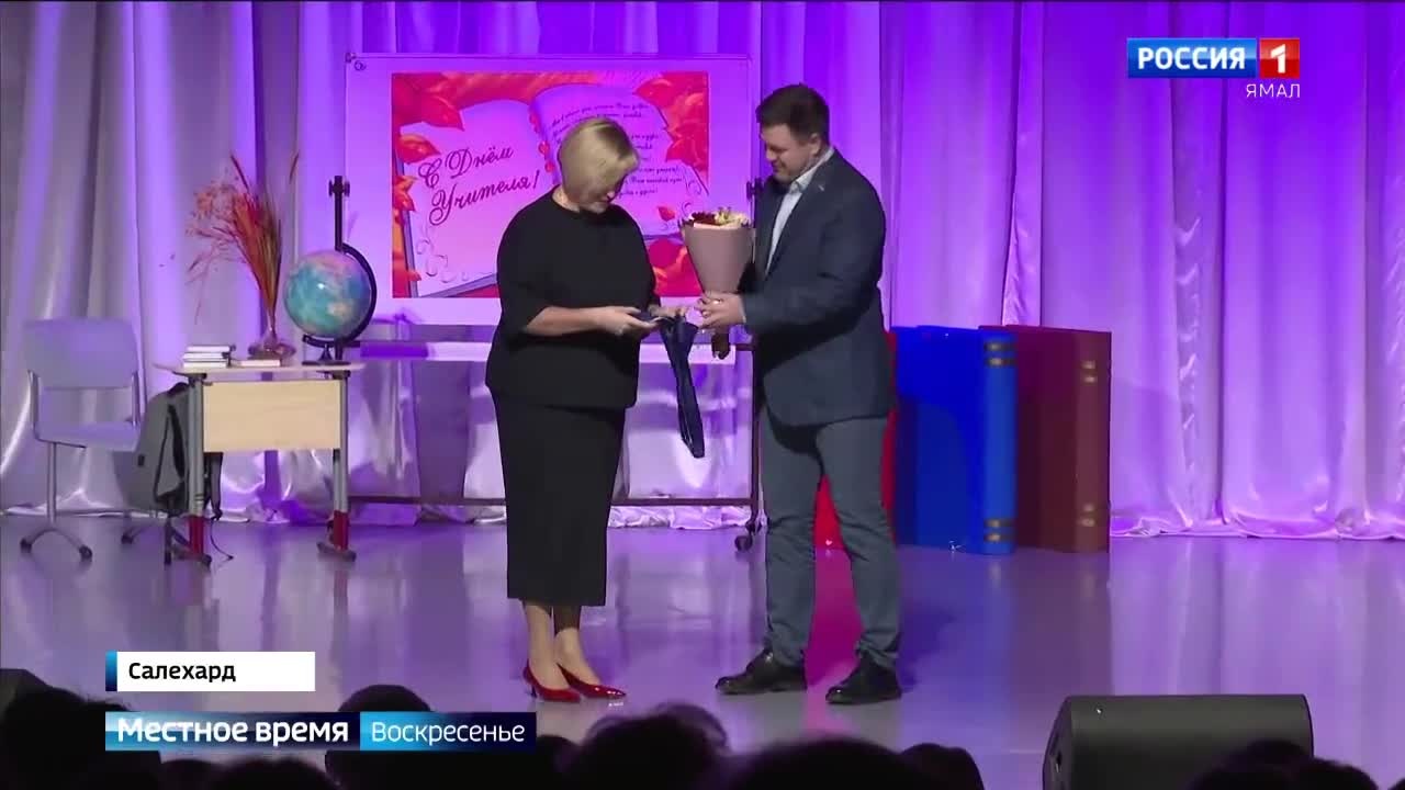 Эфир от 06.10.2024