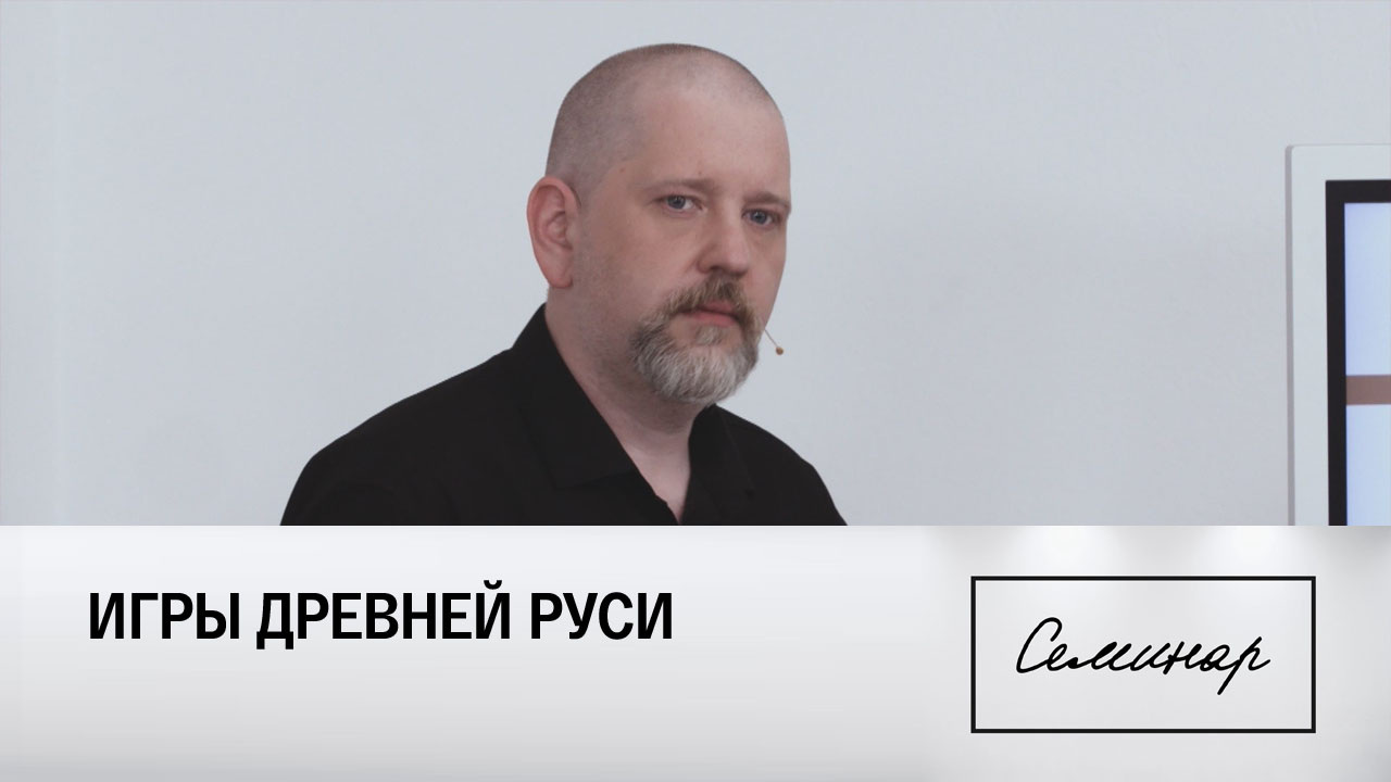 Пётр Ершов