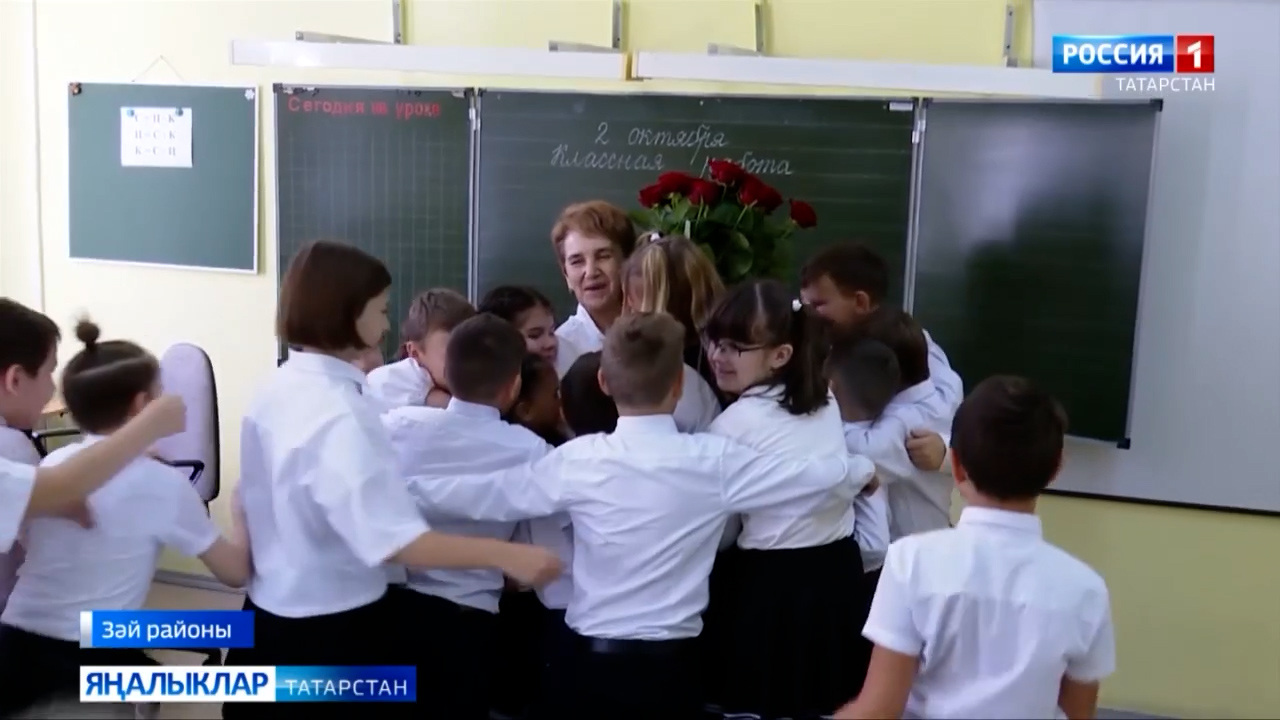 Яңалыклар (5.10.24)