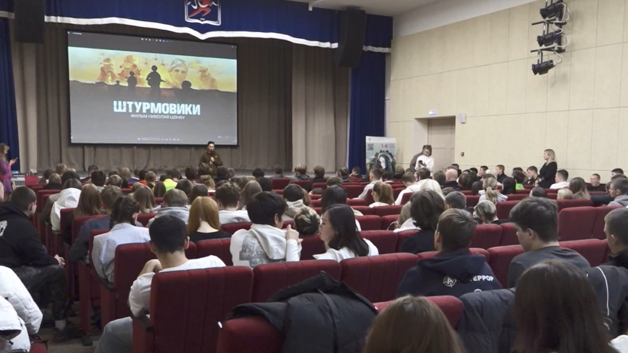 Эфир от 06.10.2024 (14:30)