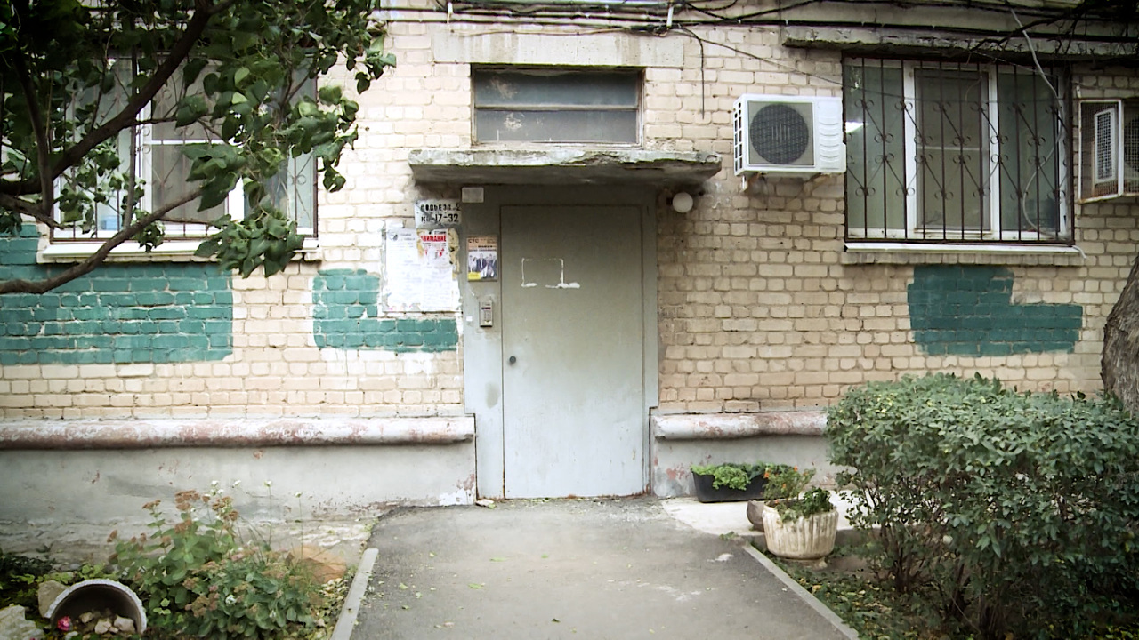 Кто ремонтирует подъезд? Эфир от 08.10.2024
