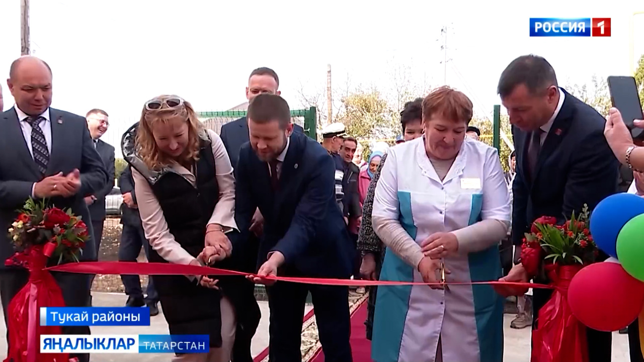 Яңалыклар (08.10.24)