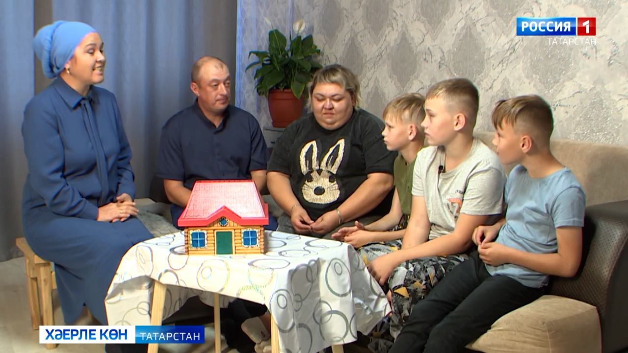 Хәерле көн, Татарстан! (08.10.24)