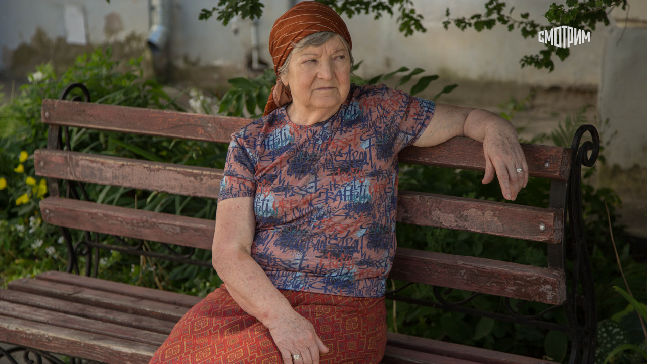 Чайная пара