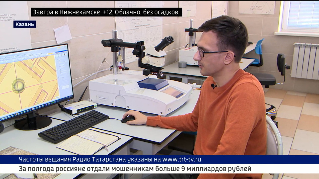 PROНАУКУ (09.10.24)