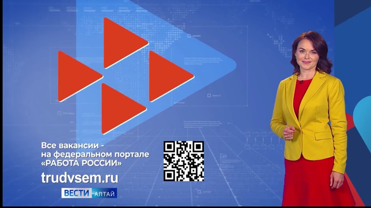 Выпуск от 10.10.24
