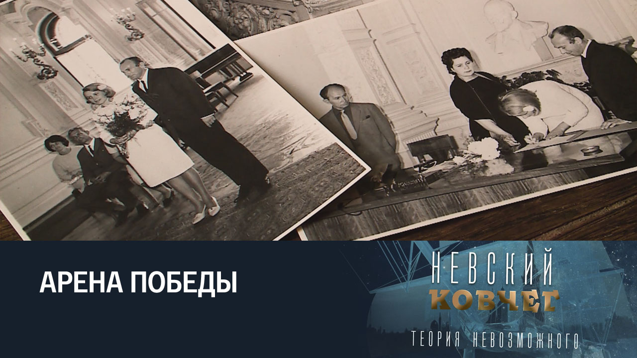 Борис Нериновский