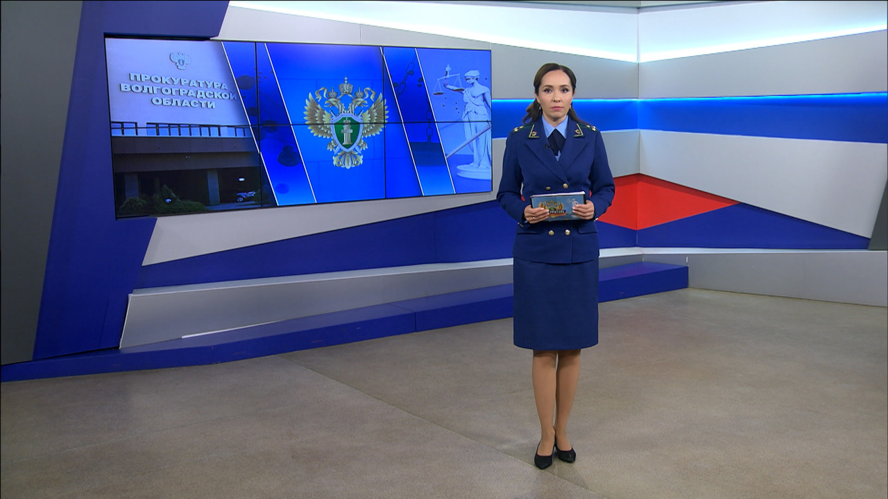 Эфир от 10.10.2024