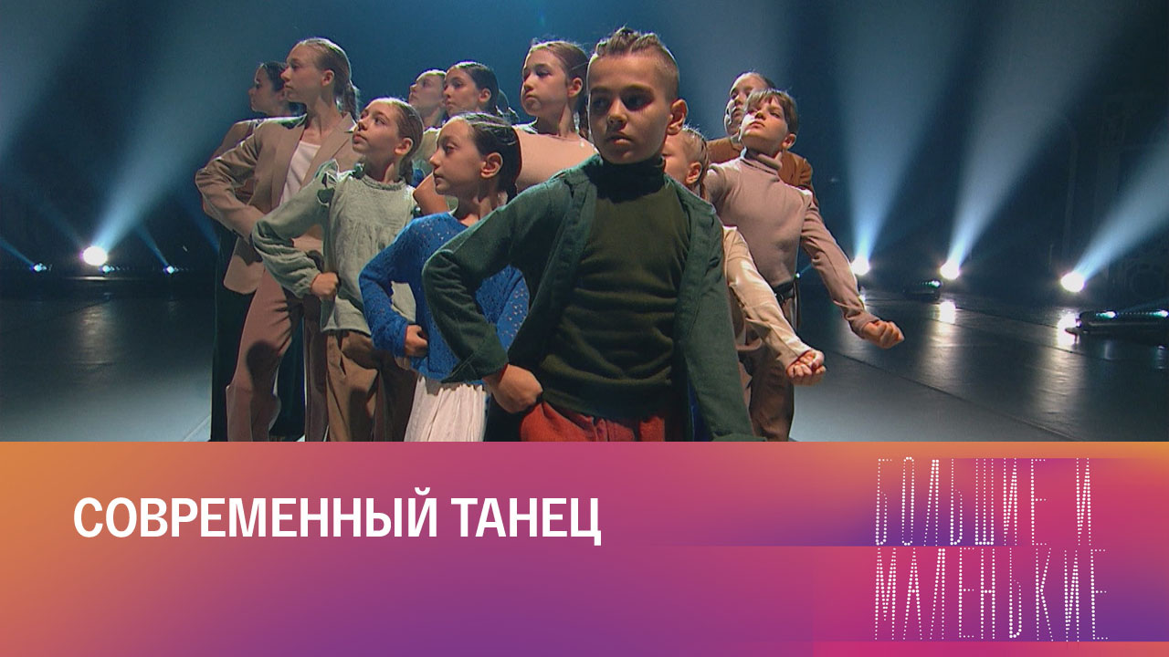 6-й сезон 6-й выпуск
