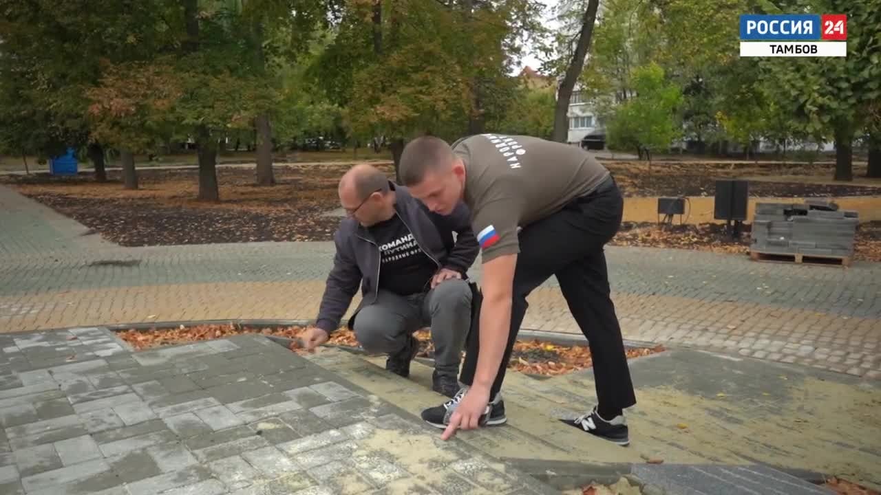 Эфир от 13.10.2024