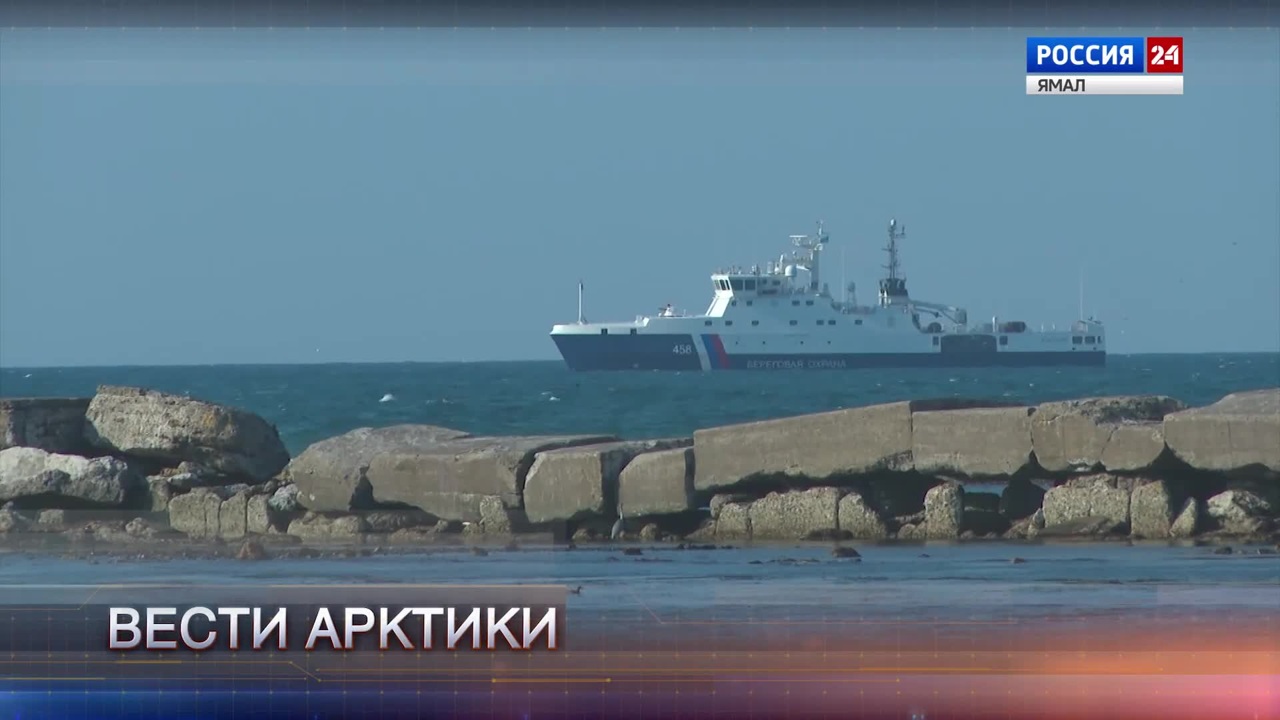 Эфир от 12.10.2024