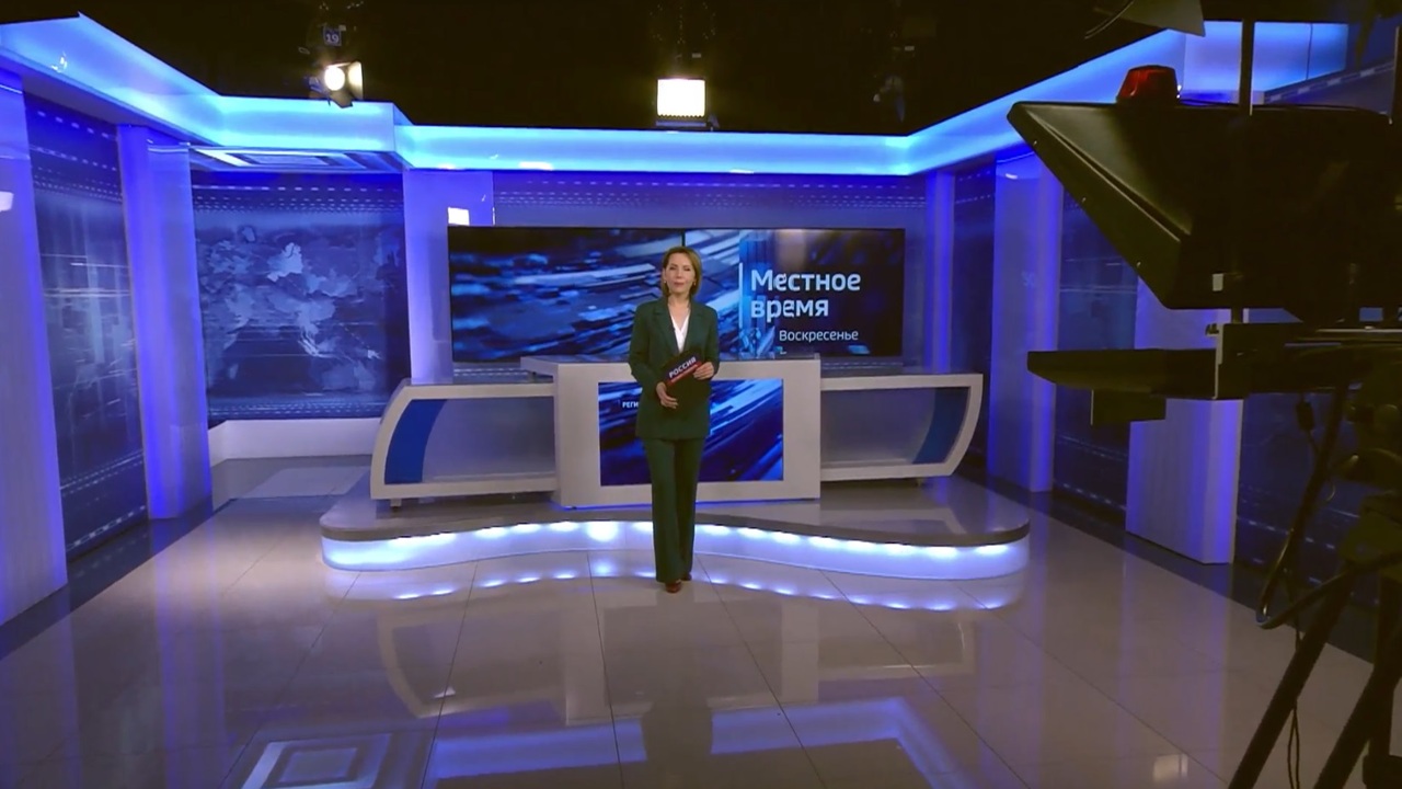 Эфир от 13.10.24