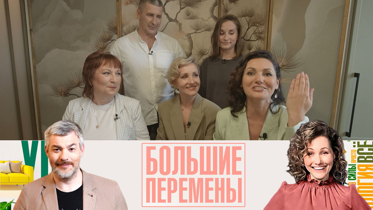 Просторная и функциональная кухня. Эфир от 13.10.2024