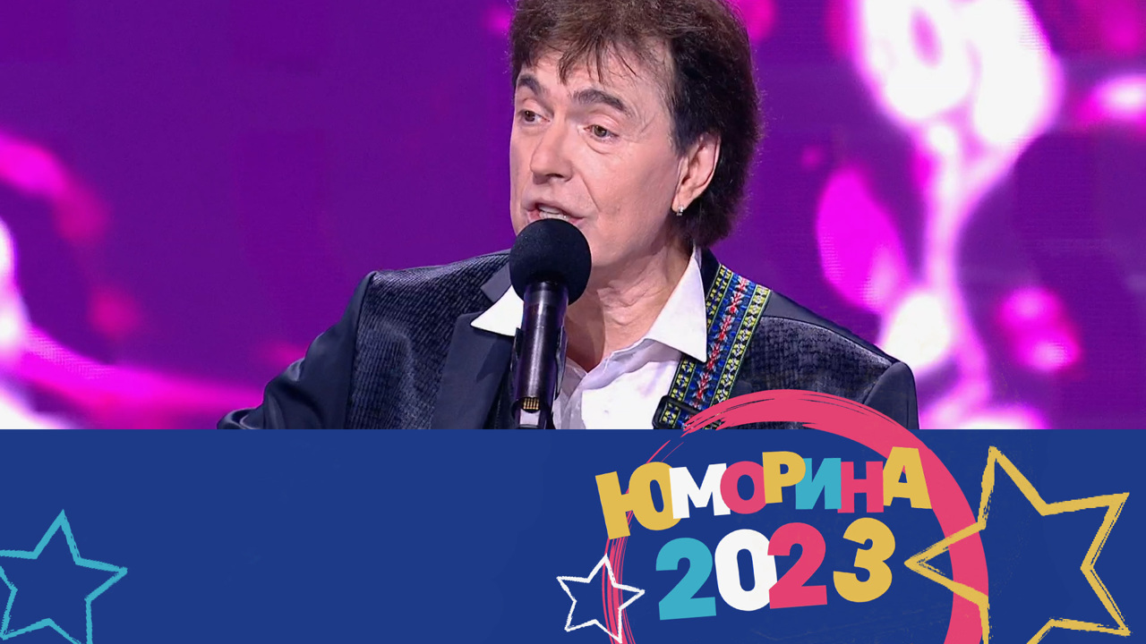 Эфир от 13.10.2024