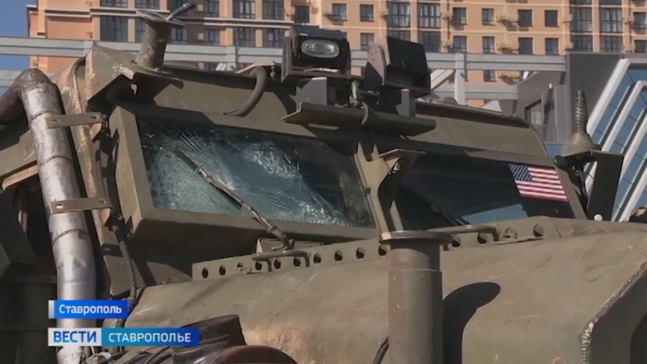 Эфир от 13.10.2024