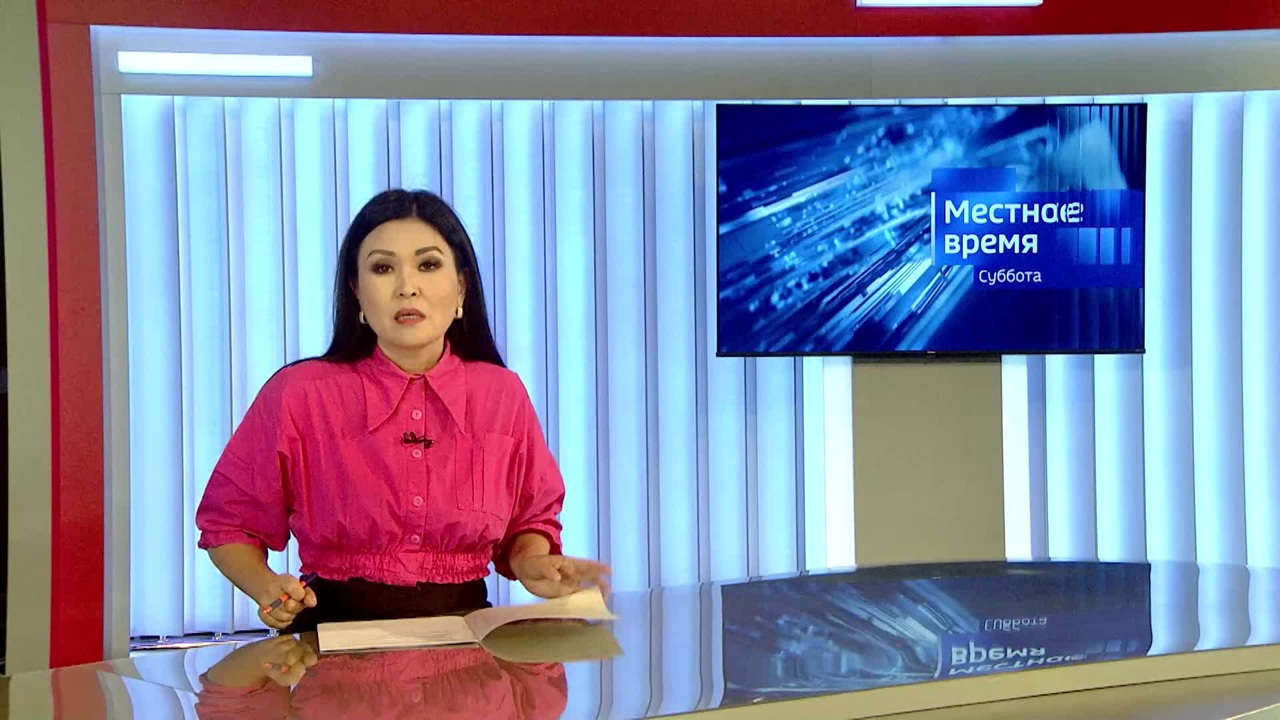 Эфир от 12.10.2024 (08:20)