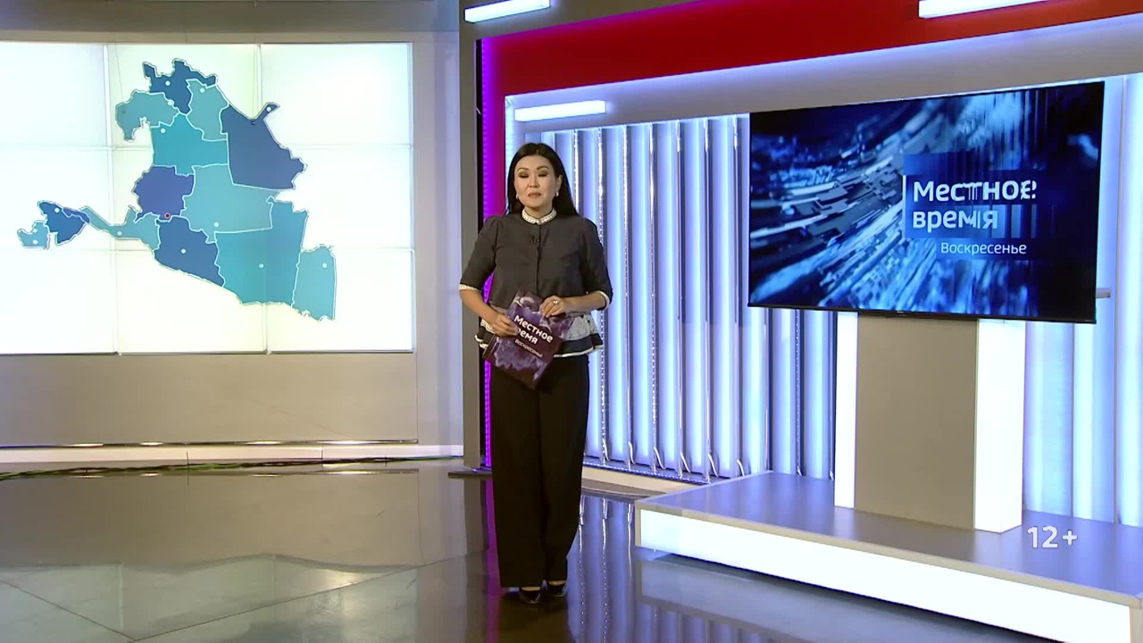 Эфир от 13.10.2024 (14:30)
