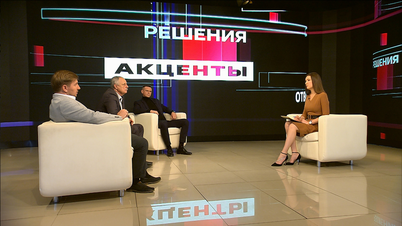 Эфир от 13.10.2024