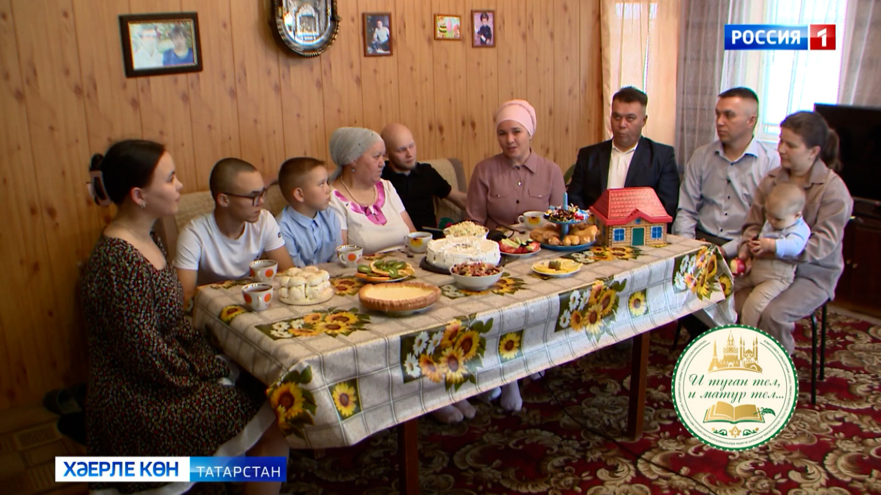 Хәерле көн, Татарстан! (14.10.24)