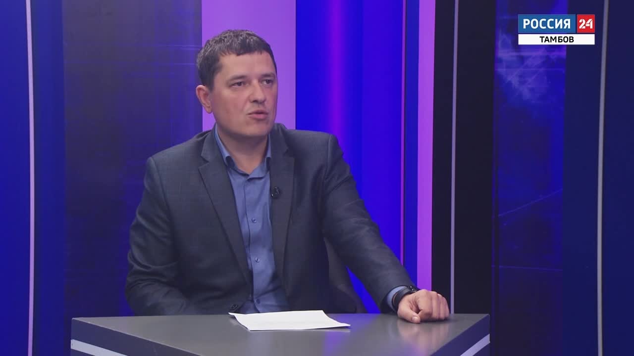Cтарт отопительного сезона