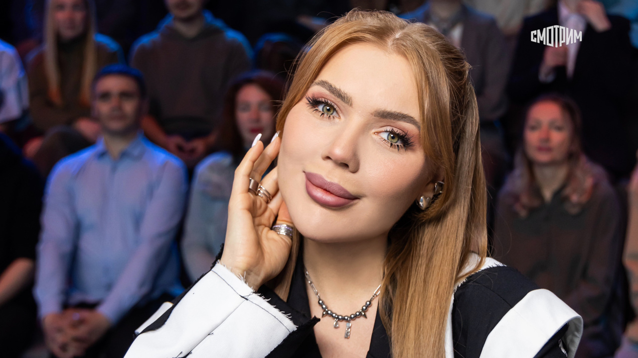 Пятеро на одного