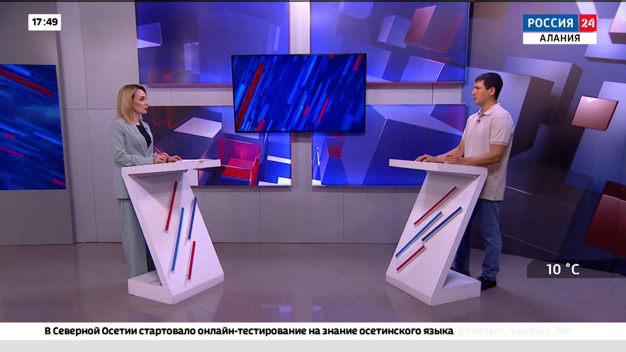 Работа Дома детского творчества "Альтаир" в Беслане