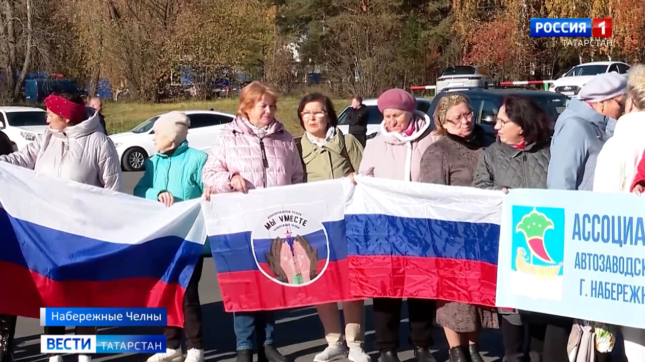 Вести. Татарстан (17.10.24 14:30)
