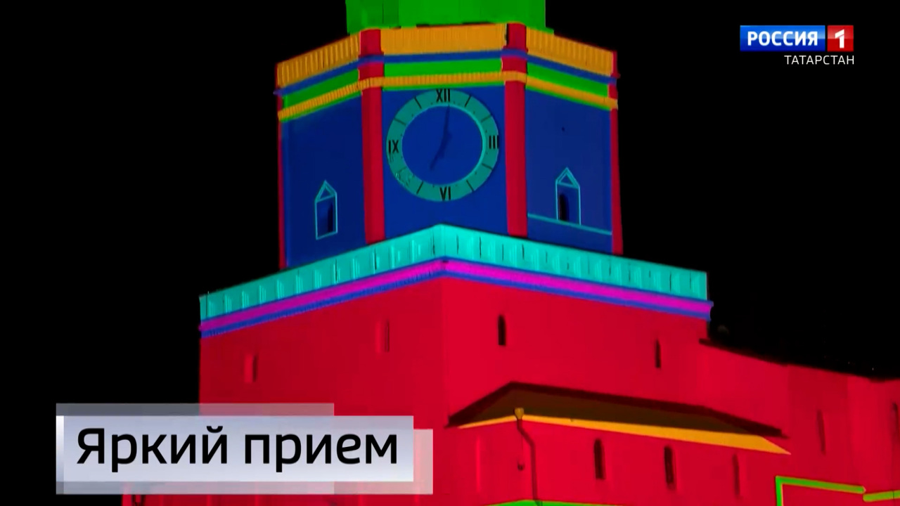 Вести. Татарстан (17.10.24 21:10)