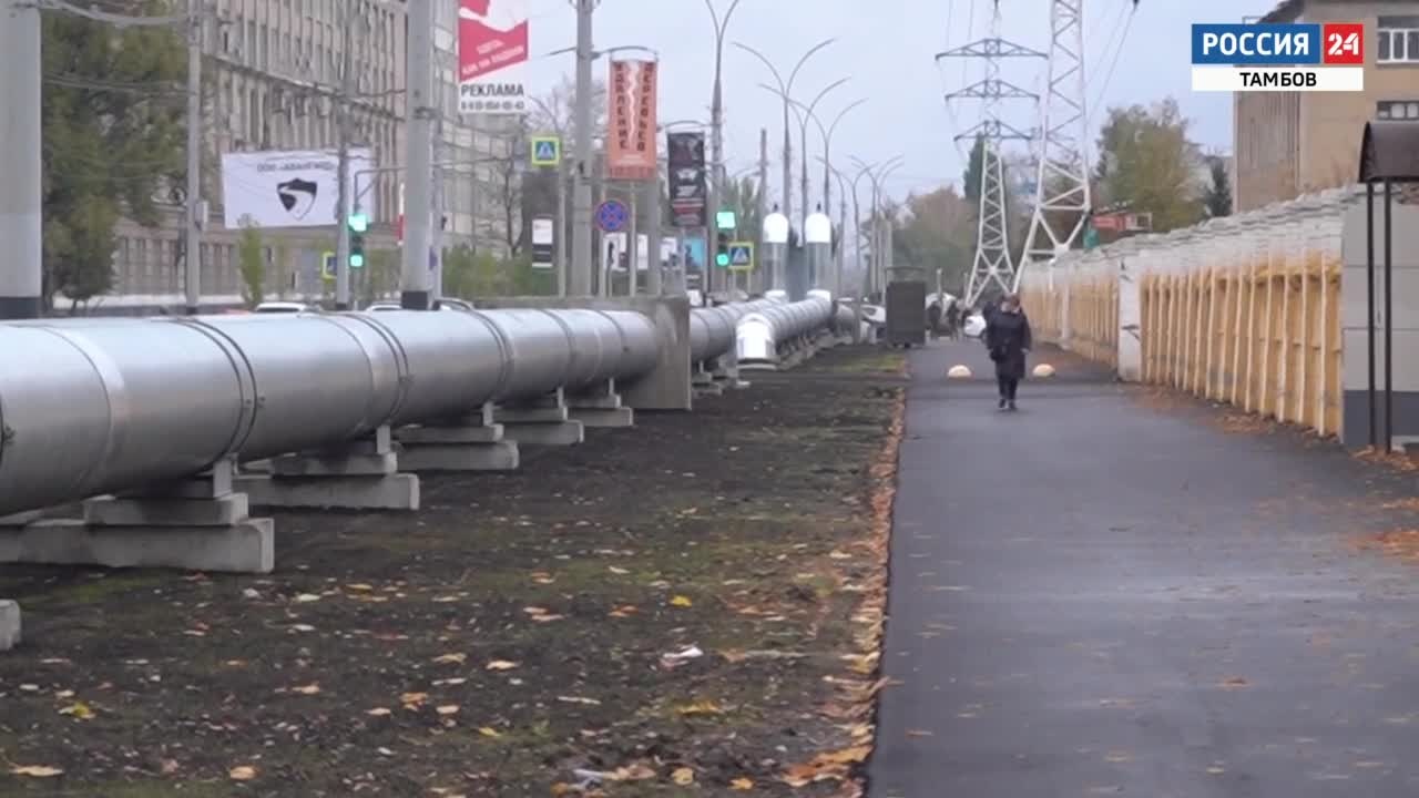 Эфир от 20.10.2024