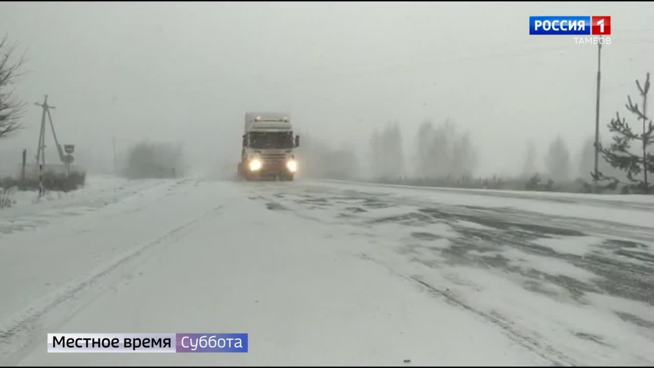 Эфир от 19.10.2024