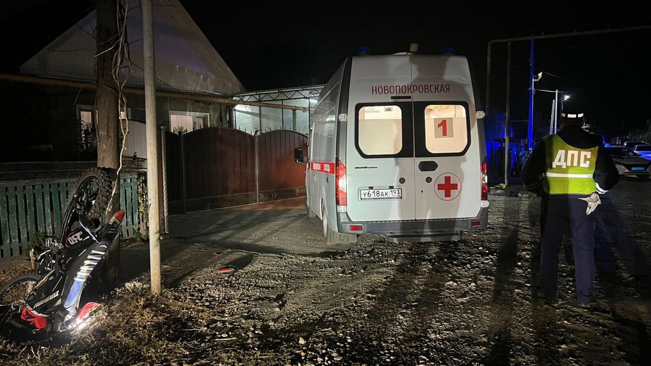В Крыму трое подростков на питбайках и квадроцикле погибли, столкнувшись с легковушкой