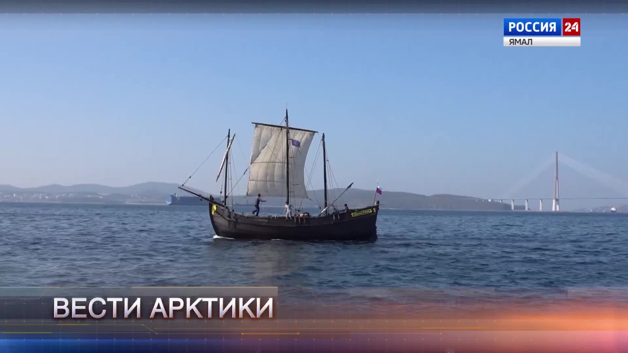 Эфир от 19.10.2024