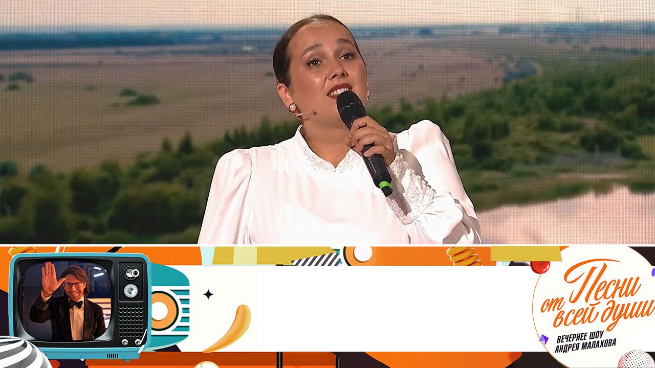 Эфир от 20.10.2024