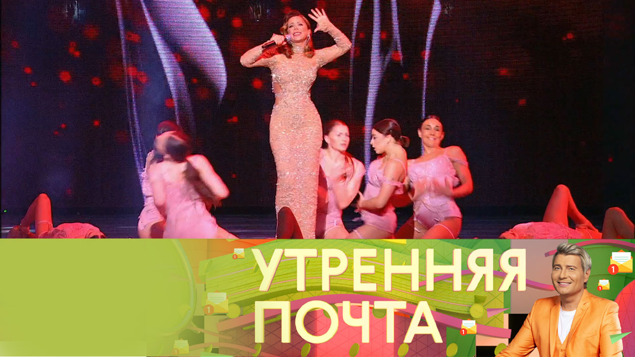 Эфир от 20.10.2024