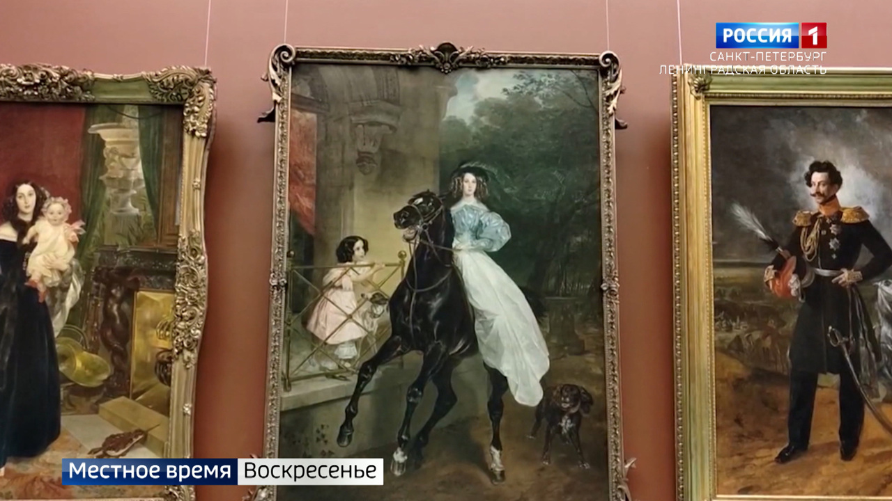 Эфир от 20.10.2024