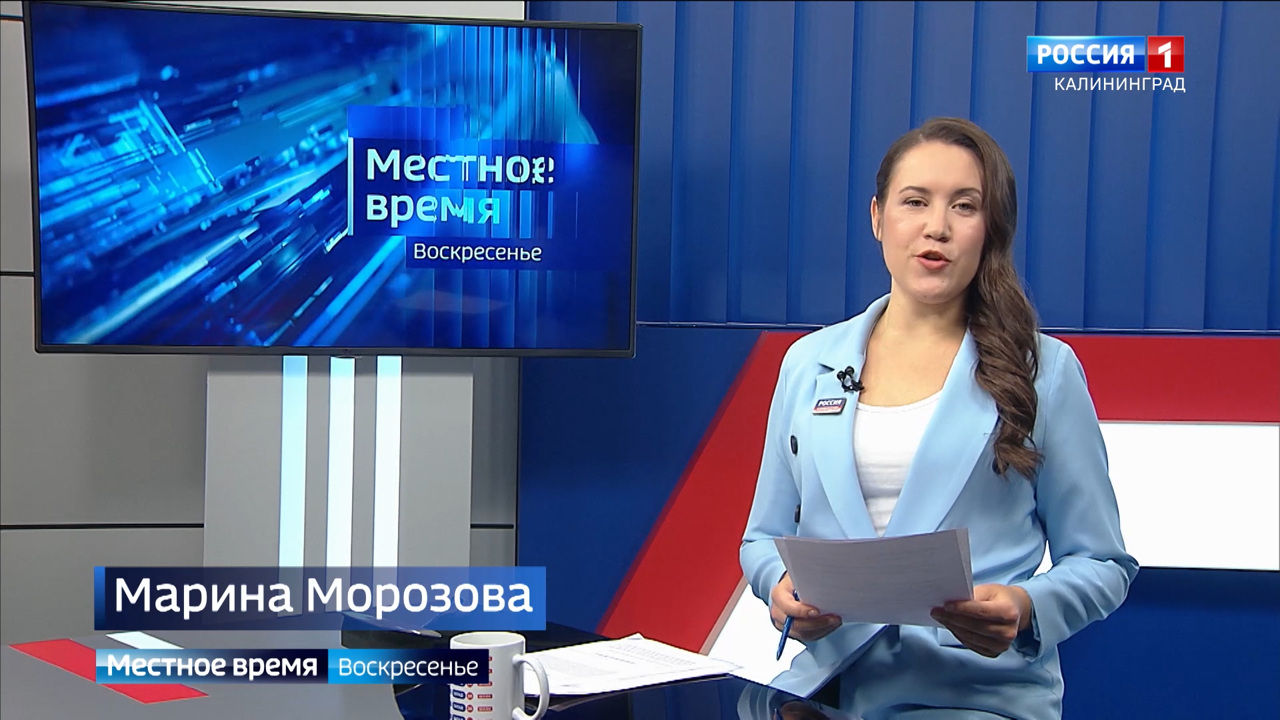 "Местное время. Воскресенье" (20.10.24)