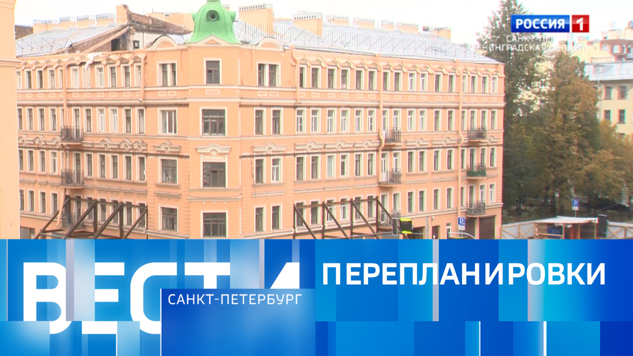 Эфир от 20.10.2024 (14:30)