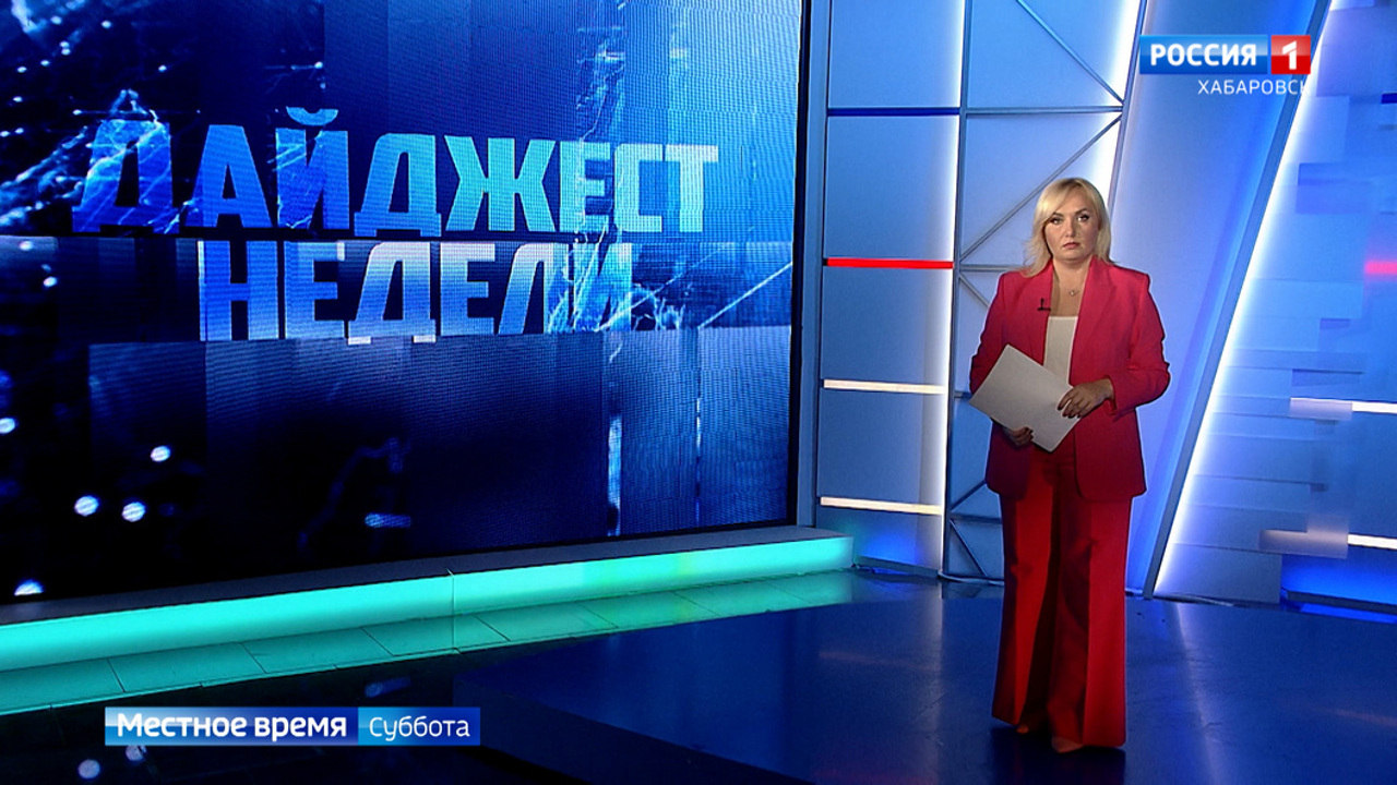Рабочая поездка Дмитрия Демешина в Беларусь, бренд "Сделано в Хабаровске", выдача земли льготникам