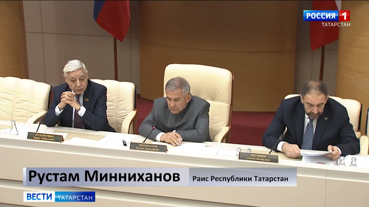 Вести. Татарстан (19.10.24 14:30)