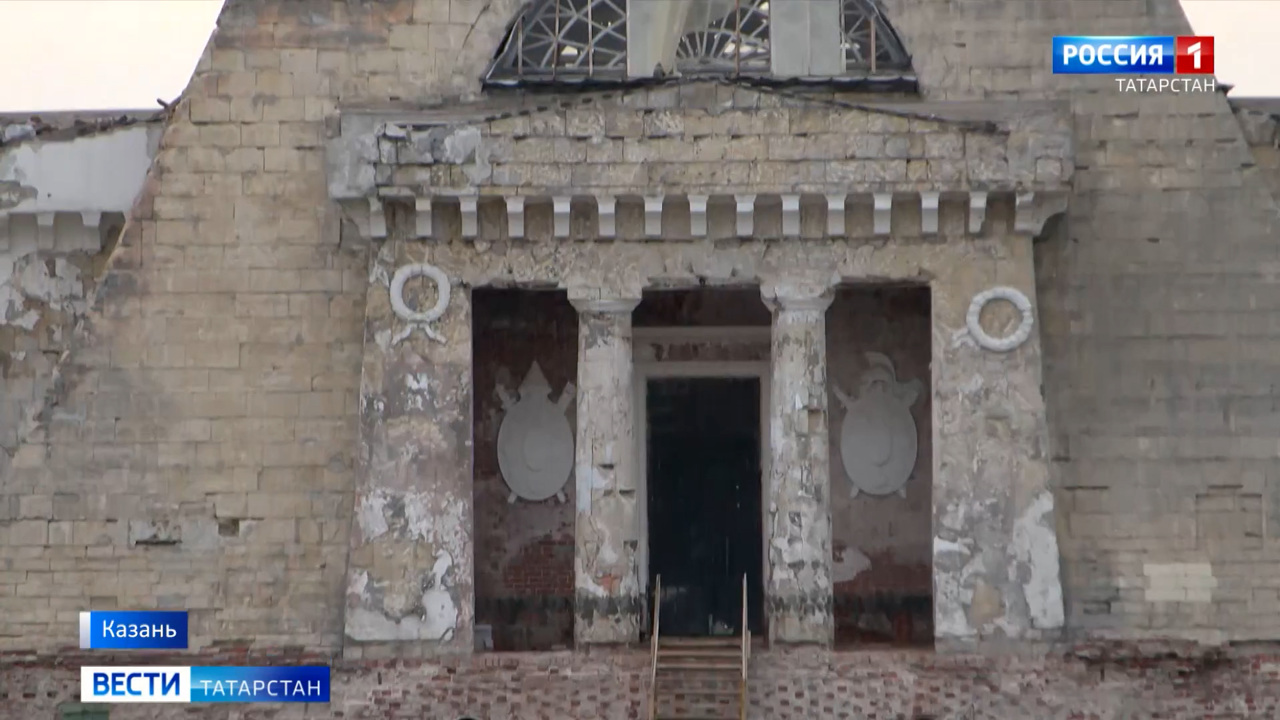 Вести. Татарстан (18.10.24 14:30)