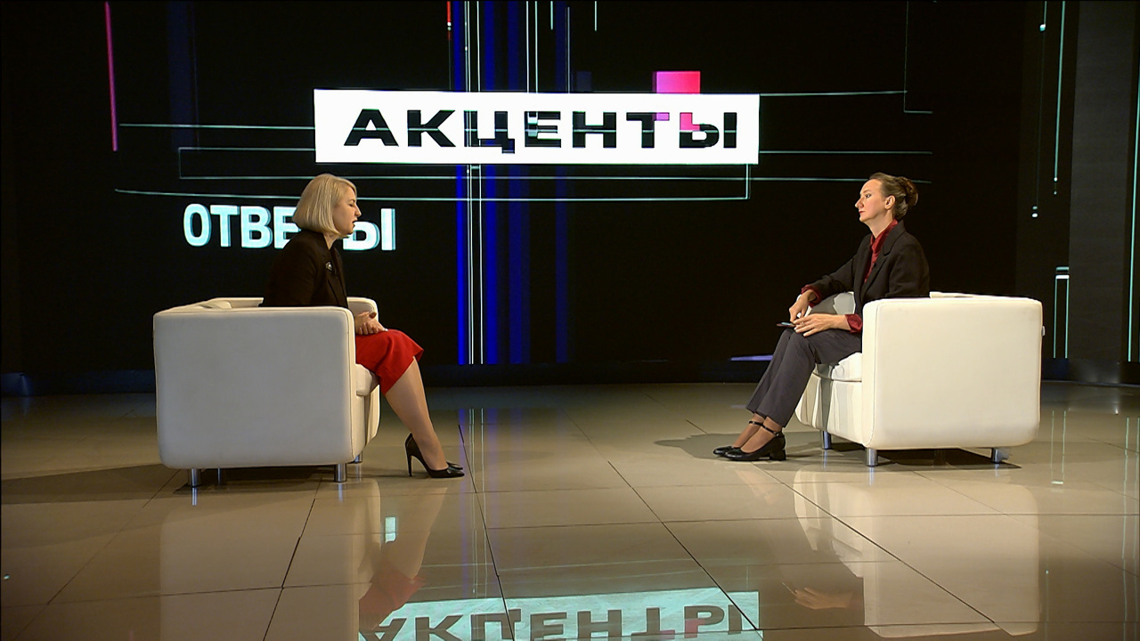 Эфир от 20.10.2024